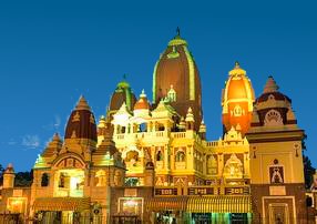 Lakshmi Narayan Temple