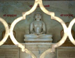 Ranakpur Jain Temple